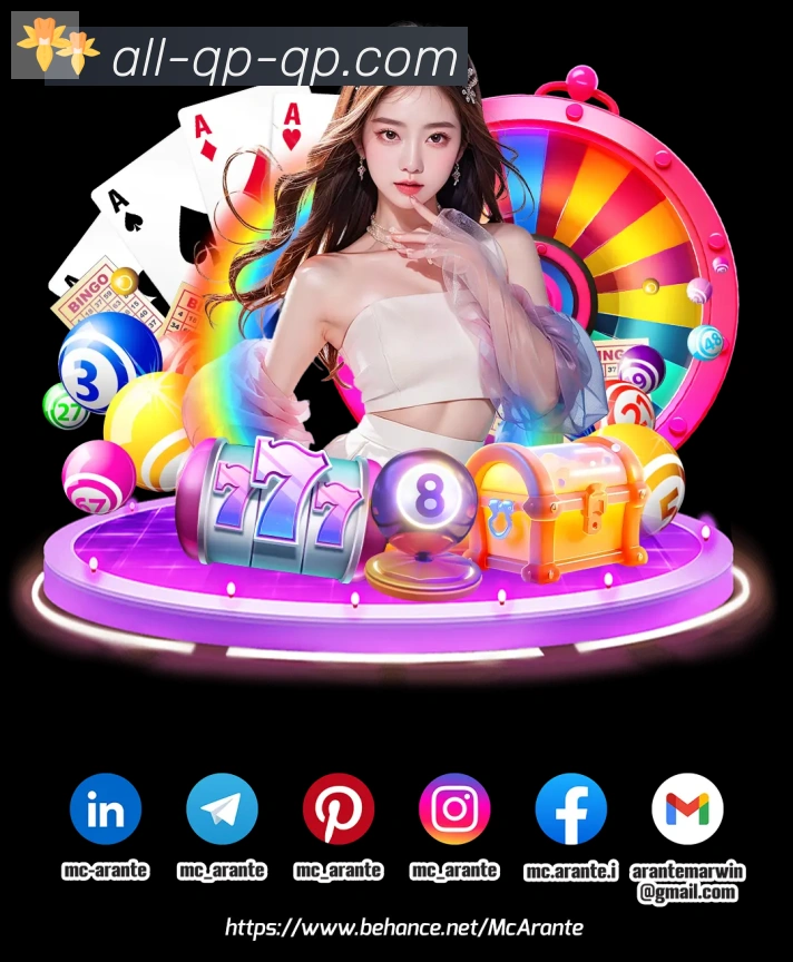 App界面